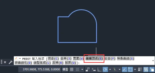 CAD怎么编辑多段线