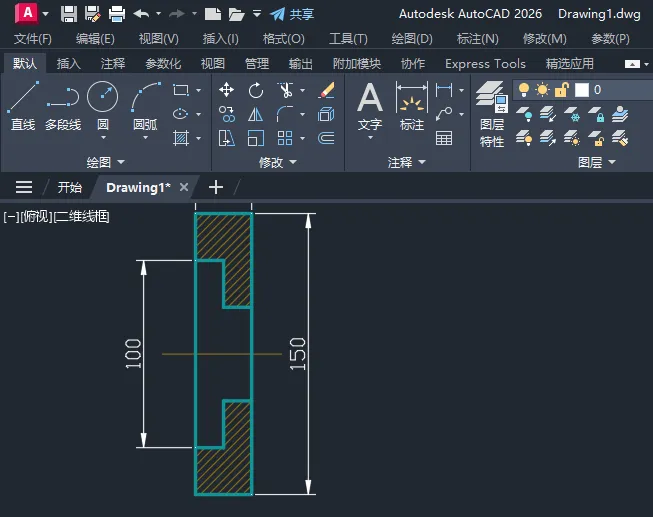 CAD2026的上一个缩放怎么使用的？