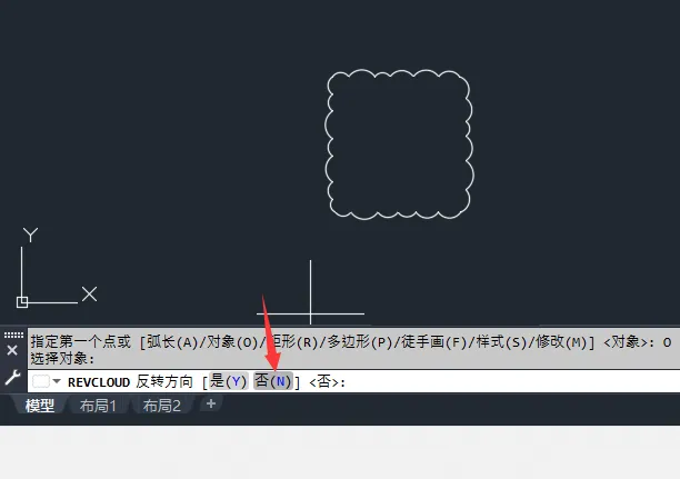 CAD矩形如何变成圆弧边矩形