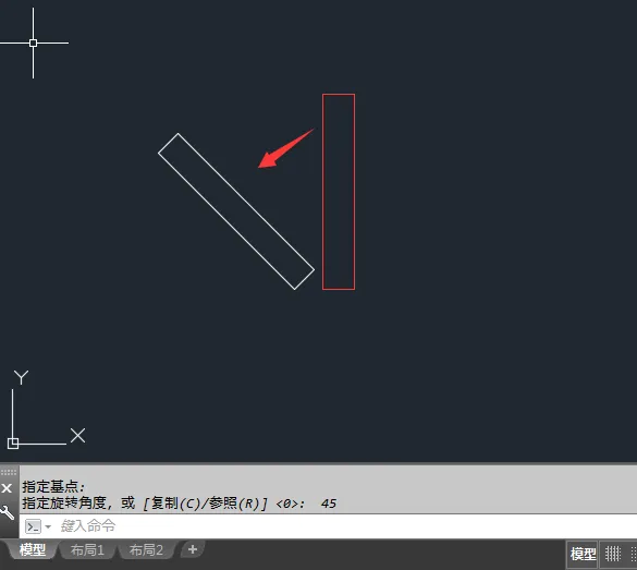 CAD旋转命令是什么怎么使用
