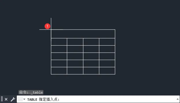 CAD2024如何插入表格