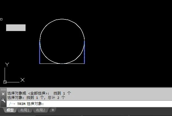 CAD怎么画半圆矩形