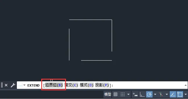 CAD的边界边怎么延伸