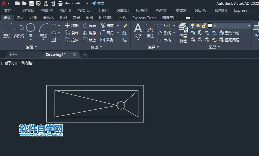 CAD2019如何画盟洗盆图形