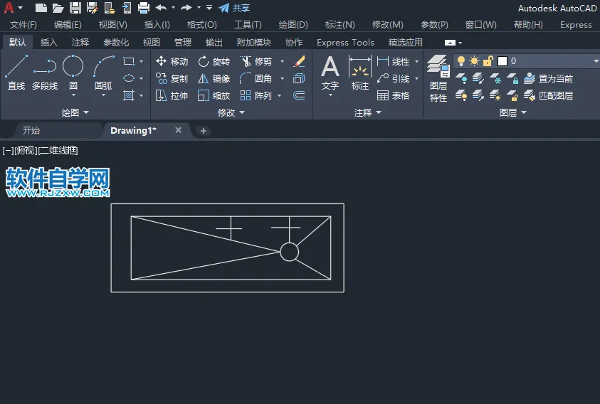 CAD2019如何画盟洗盆图形
