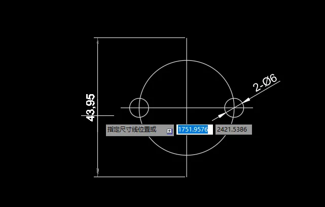 cad怎么标注H11比h11的方法