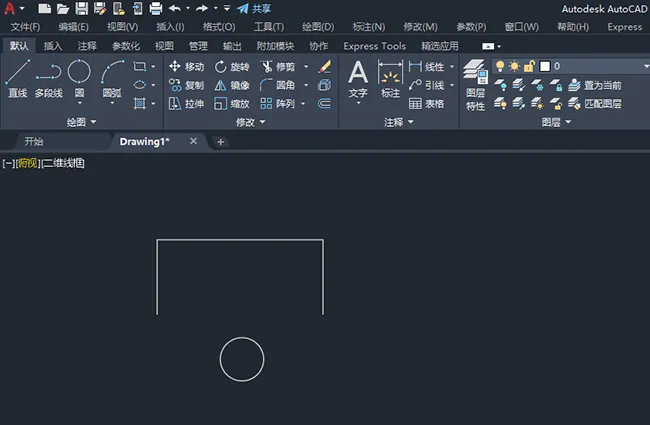 CAD2022如何画立式小便器图形