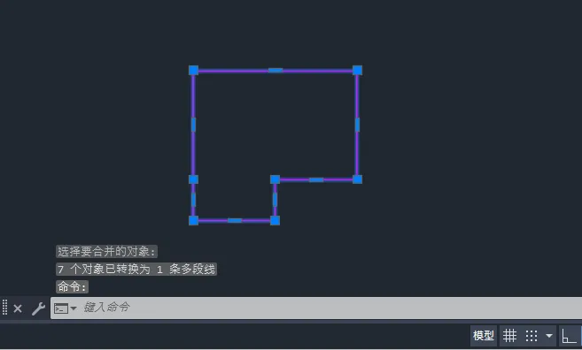 cad直线转换成多段线的详细介绍