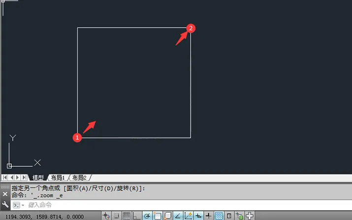 在CAD中怎么画白色矩形