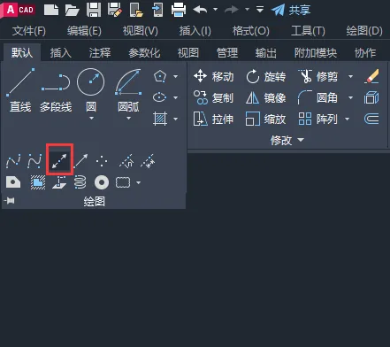 CAD怎么画夹角线