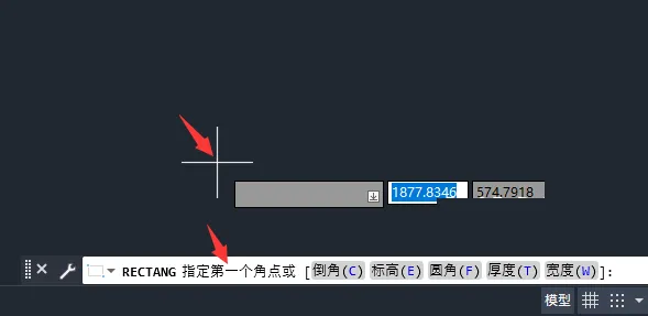 cad绘制一个100×25的矩形