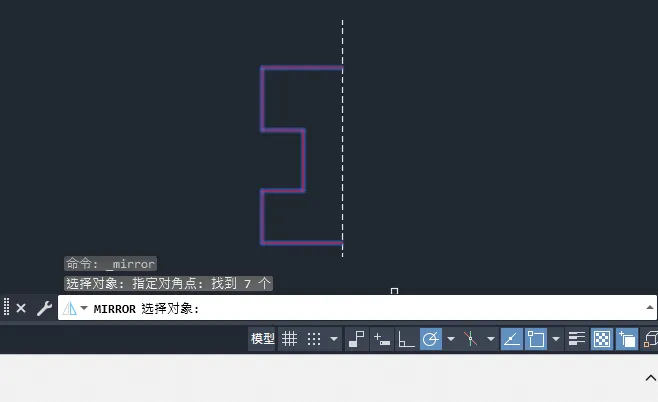 CAD镜像时怎么删除源对象
