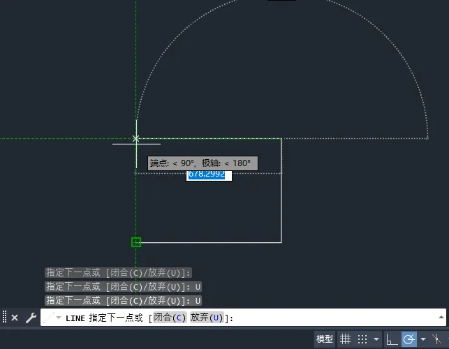 第17课、cad2025画错了怎样返回到上一步