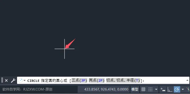 CAD2025用圆心和半径创建圆的方法