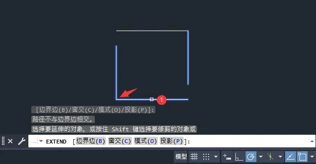 CAD的边界边怎么延伸