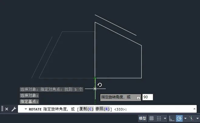 cad怎么旋转90度