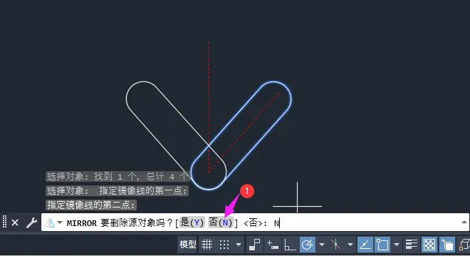 CAD2024如何镜像？CAD2024镜像的方法。