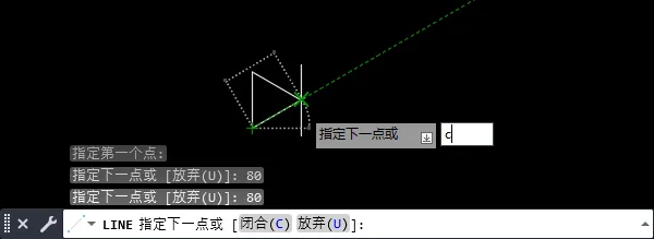 CAD怎么画异径管图例