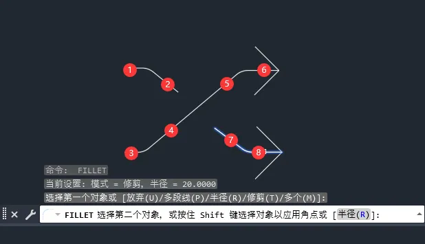 CAD2024如何绘制相交并向箭头的方法