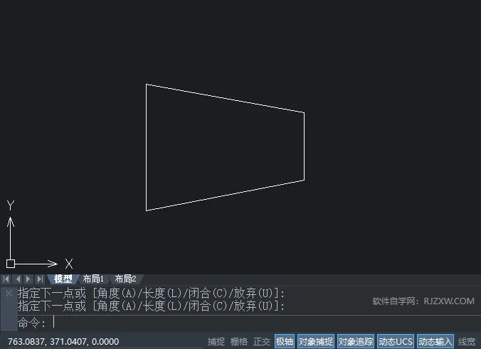 中望CAD2020如何使用相切关系创建圆形？