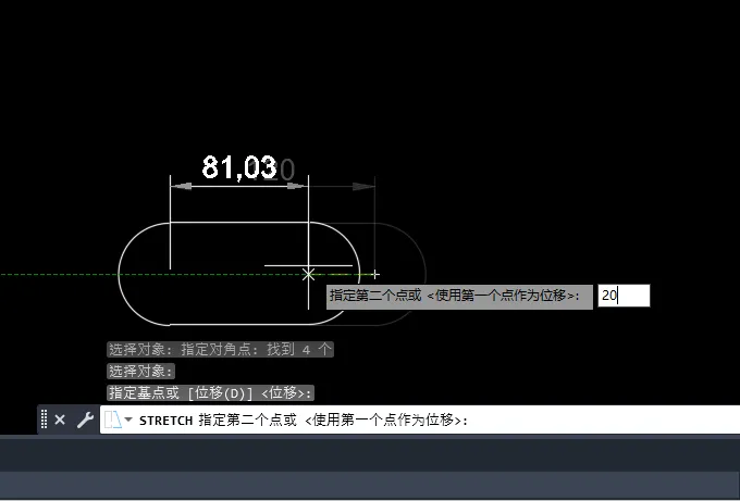 CAD2023怎么通过窗选拉伸对象