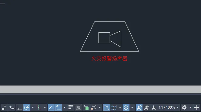CAD2024画火灾报警扬声器图例的方法