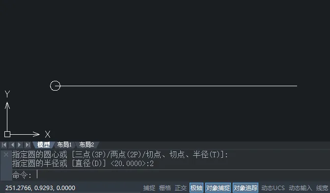 中望CAD满布阵列复制怎么使用的方法
