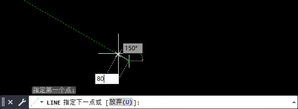 CAD怎么画异径管图例