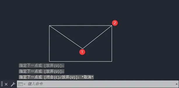 CAD2024如何绘制一个信封图标