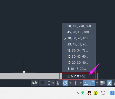 CAD草图界面怎么打开？