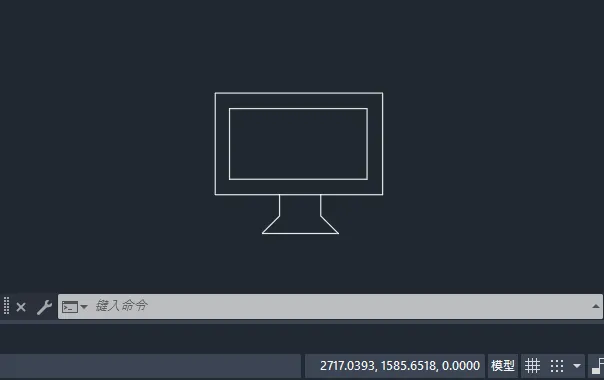 CAD2024绘制电脑图标的方法