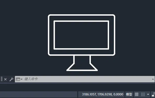 CAD2024绘制电脑图标的方法