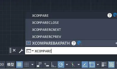 CAD的XCOMPARE（命令）介绍