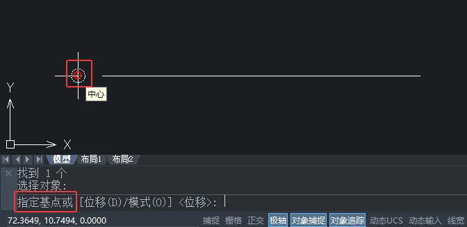 中望CAD满布阵列复制怎么使用的方法