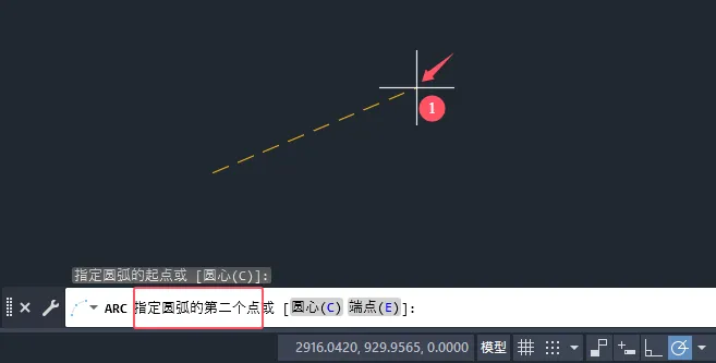 CAD2025用三点创建圆弧的方法