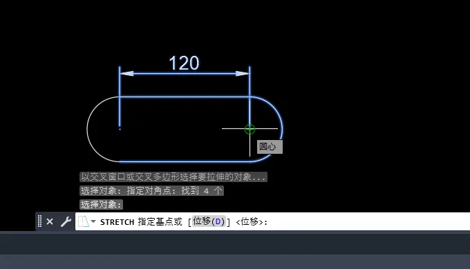 CAD2023怎么通过窗选拉伸对象