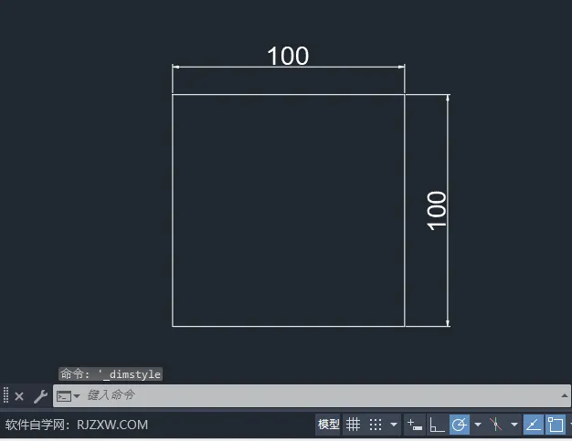 cad2024怎样画100x100的正方形