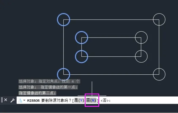 cad中镜像的快捷键是什么