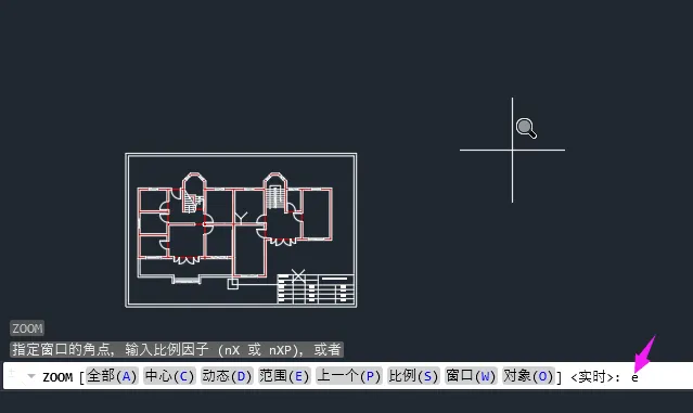 cad缩放一下子很大