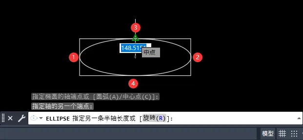 cad2023中怎么找到椭圆的4个点