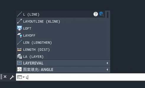cad画角度命令是什么