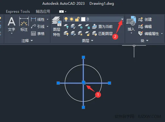 CAD2023的对象怎么对应的图层详细方法