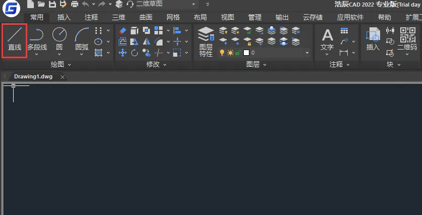 浩辰cad的直线使用方法