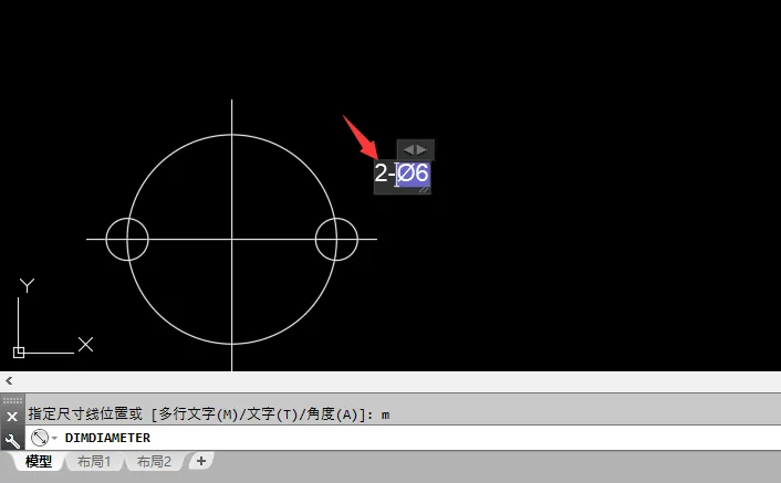 cad2xΦ6怎么标注
