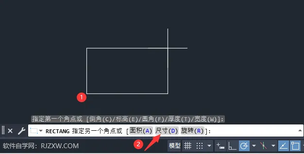 cad2024怎样画100x100的正方形