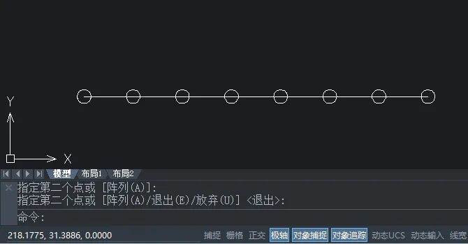 中望CAD满布阵列复制怎么使用的方法