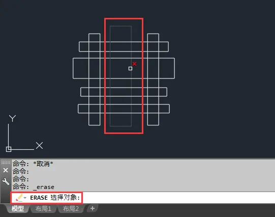CAD怎么删除不要的图形对象
