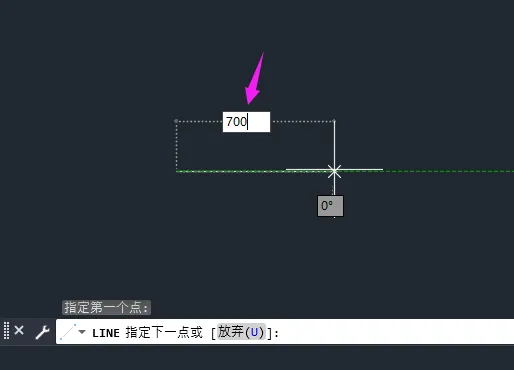 cad怎样画一条70的直线