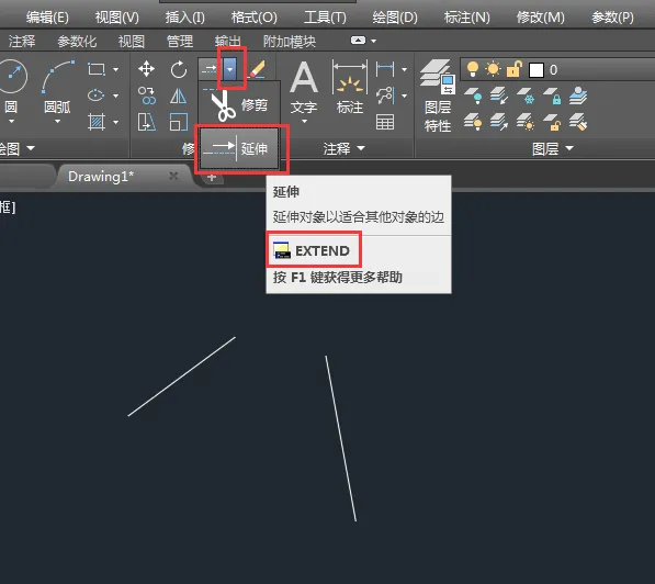 CAD延伸不了的解决方法