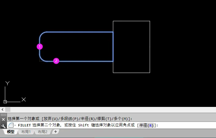 CAD倒圆角的R是什么意思怎么用